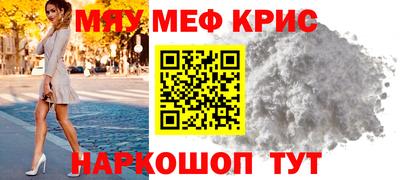 хмурый Северобайкальск