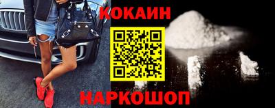 a pvp Донской