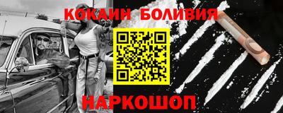 a pvp Донской