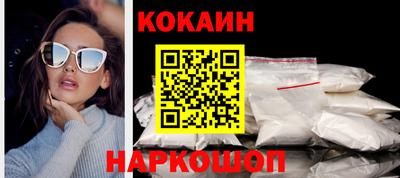 a pvp Донской