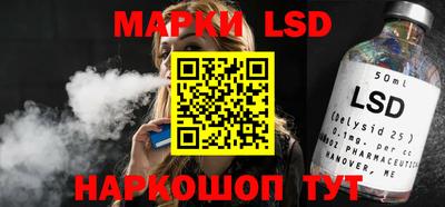 a pvp Донской