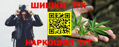 кокаин колумбия Дубна