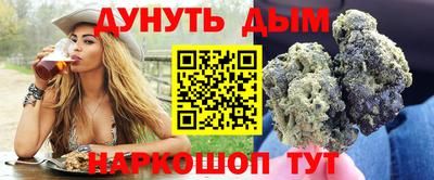 кокаин колумбия Дубна