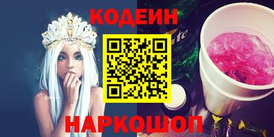 кокаин колумбия Дубна