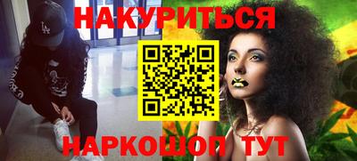 кокаин колумбия Дубна