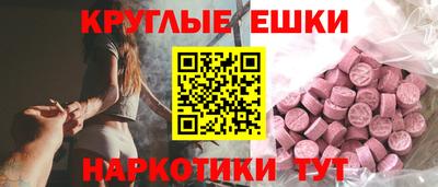 кокаин колумбия Дубна