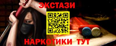 кокаин колумбия Дубна