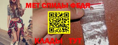 a pvp Донской