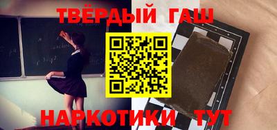кокаин колумбия Дубна