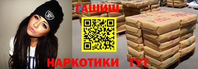 кокаин колумбия Дубна