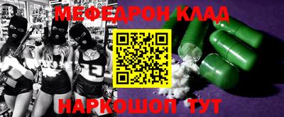a pvp Донской