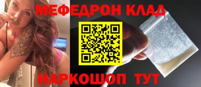 кокаин колумбия Дубна