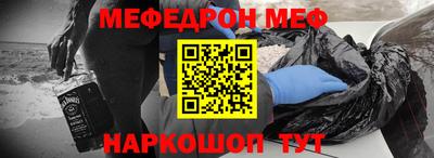 a pvp Донской