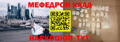 a pvp Донской