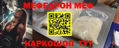 кокаин колумбия Дубна